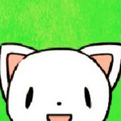 かに