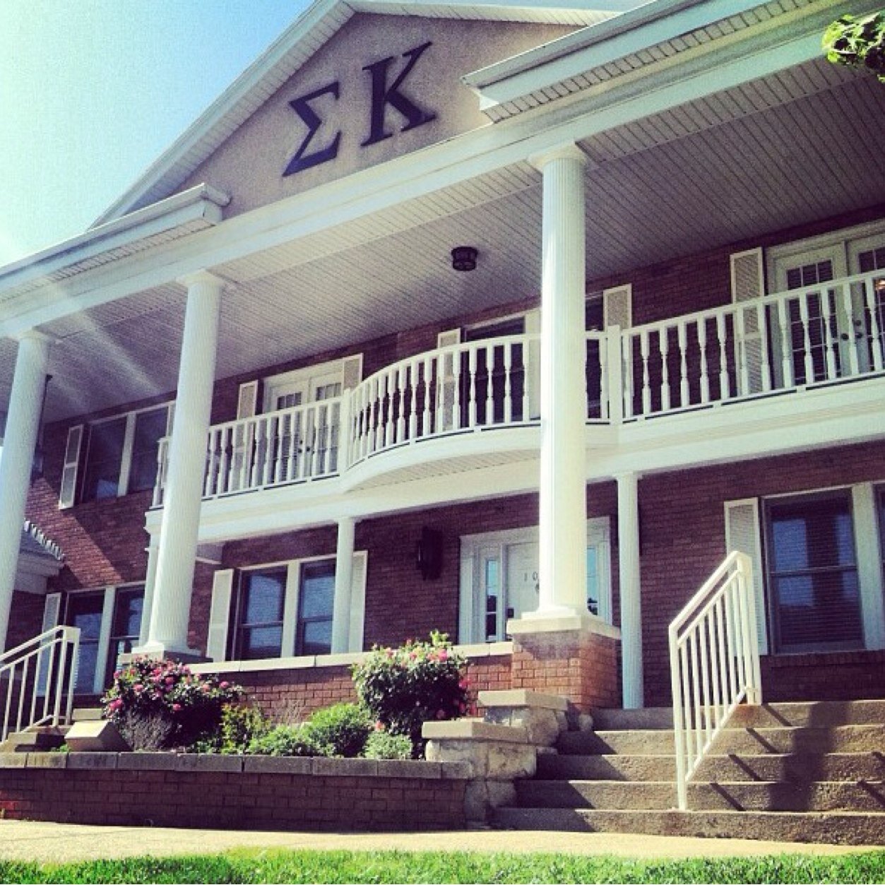 sigma kappa mizzou sigma kappa mizzou