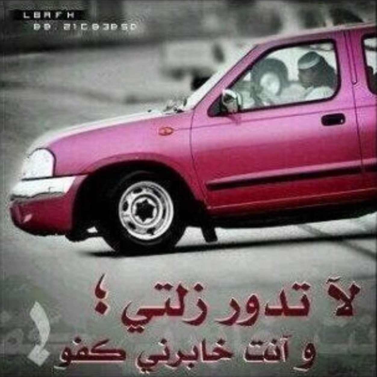 New account