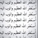 ❤️❤️❤️❤️ (@11aa113) Twitter