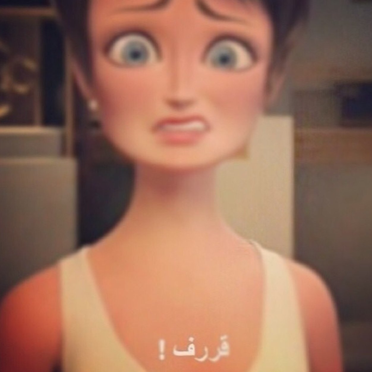 في داخلي لئم ابليس 
    وجرم هتلر ، ومكر النساء 
    وبرائة الطفل ، وعفة العفيفات
    وطهر المتنورين !''*