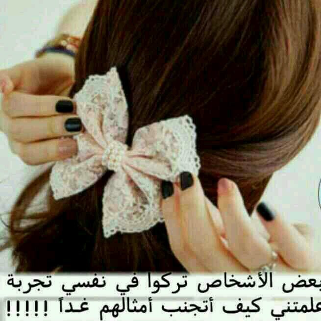 شاعر