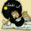 يوميات خبعه (@5B3H_) Twitter