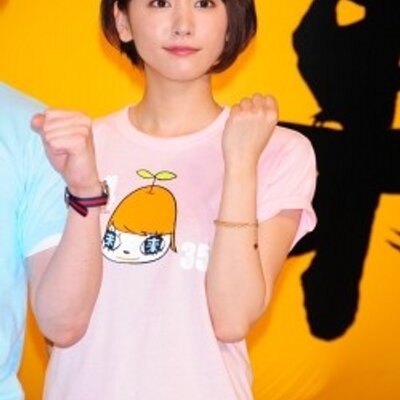 森下能幸 Usatmsfoopin9 Twitter