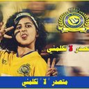 ابو سالم (@1977Lotfe) Twitter