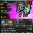 shigeoelo0807's profile image