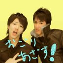 しんた (@0179Gk) Twitter