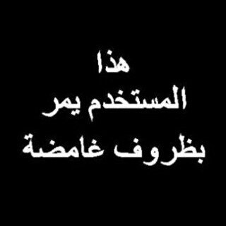 اللهم يسر امري