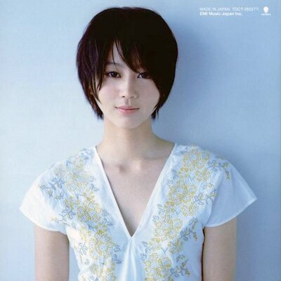 加藤忍 Ceetmstyrit Twitter 加藤忍 Ceetmstyrit Twitter