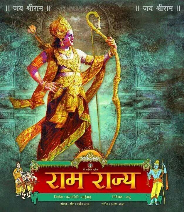 # I am nationalist # nation first # nature lover# animal lover # my loud your voice ..save the environment# save animals# save the tiger...Jai Hind