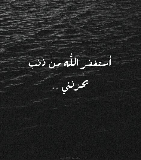 صدقه جاريه لوالدي و أجدادي