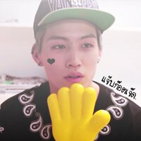 ๑๕๐๒๑๔`JB(JAEBUM) GOT7 แจ๊บส์ทำไมถึงชื่อแจ๊บส์ ก็ผมหล่อไงครับ. #เก้าสี่ไลน์