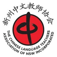 CLTANSW (@cltansw) 's Twitter Profile