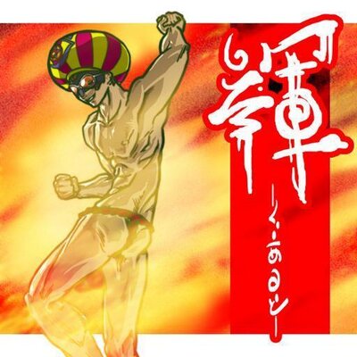 クアルト Ship5 8 各シップの特徴 まとめると 船1 人口最大の大都会 船2 外人多めの多国籍 船3 生主多めのにこ生勢 船4 紳士の集い 船8 Pso2 放送局のメンバーがいる 2ch勢多め 船10 人口第2位 船5 7と船9ってどんなシップなんだろう Pso2