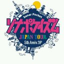 ペータ (@080106Peita) Twitter
