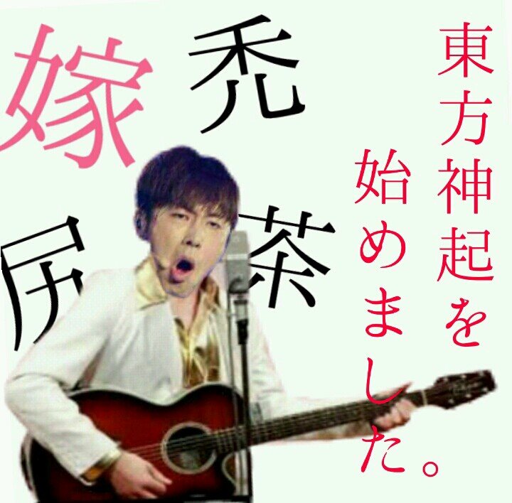しにあらいん。なに、おんり？おる？なにそれ。食べれんの？どこで売ってんの？おいしいの？知らん。笑