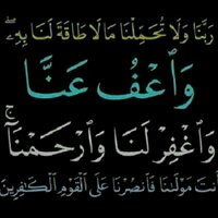 محمد كرار‎ (@alyamama80802) Twitter profile photo