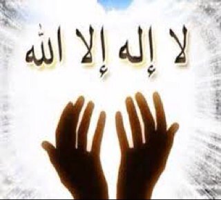 حكم وفتاوي ممكن ان تستفيد منها في حياتك تابعني وانشر التغردات لتكسب الاجر واحتسب الحسنات