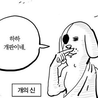 hpfraud's profile picture. 　　　　　[마비노기 하프서버 사기꾼 실시간 업뎃트윗입니다.]　　　　　　　[제보게시판]  http://175.210.60.74/chiki/wiki.php/report