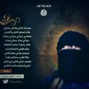 Abou Safia (@11Hrouz) Twitter