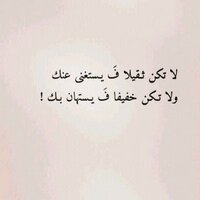 faisal fahad.sh (@shfas123) 's Twitter Profile