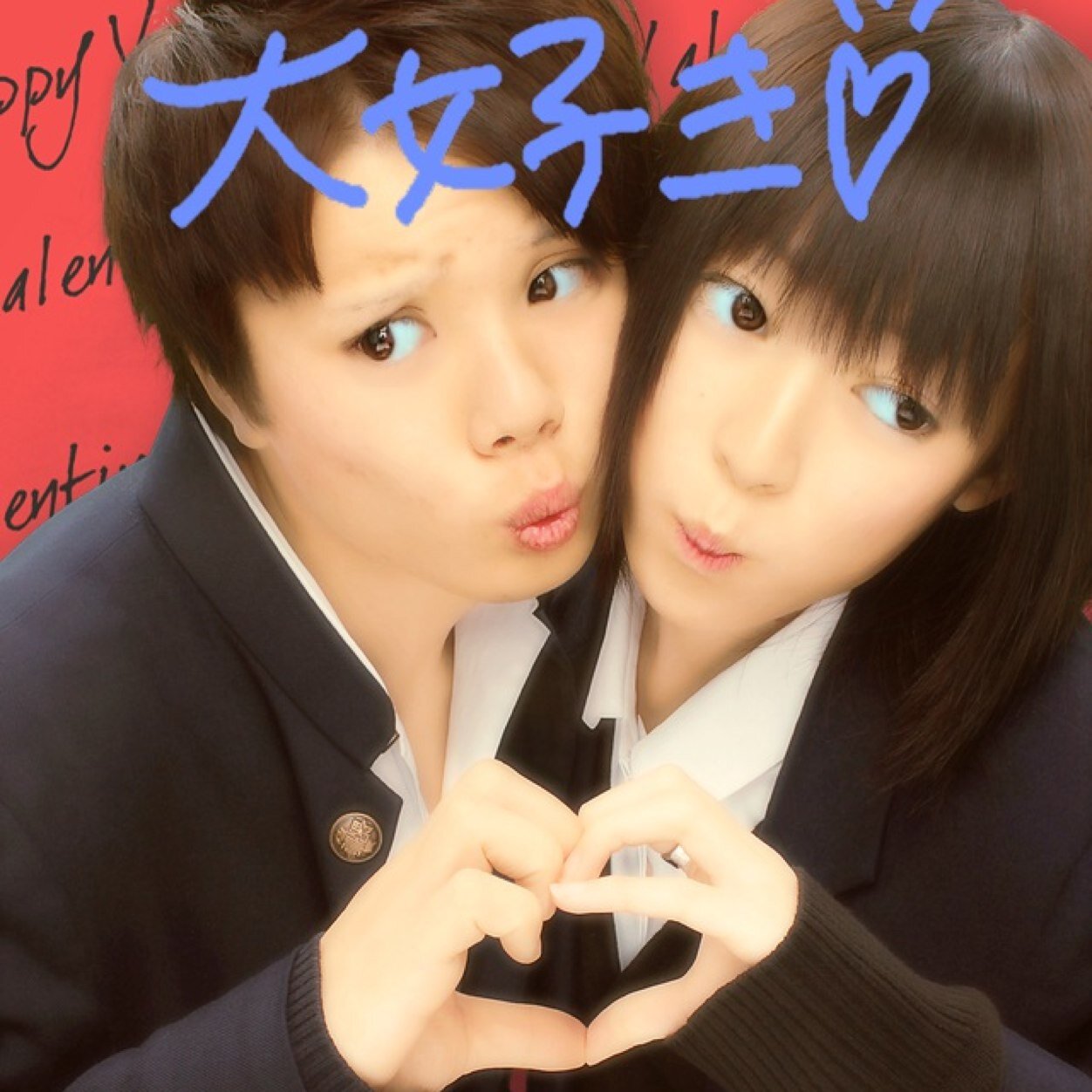 おだっち Dao1122 Twitter