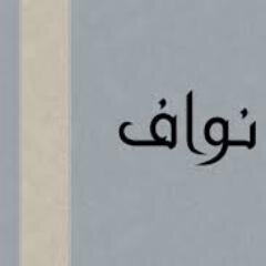 nowef46824's profile picture. 