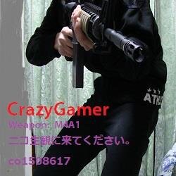 いかれさんのプロフィール画像