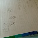 しょう (@0502_sho) Twitter
