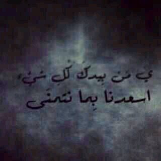محذووفَ