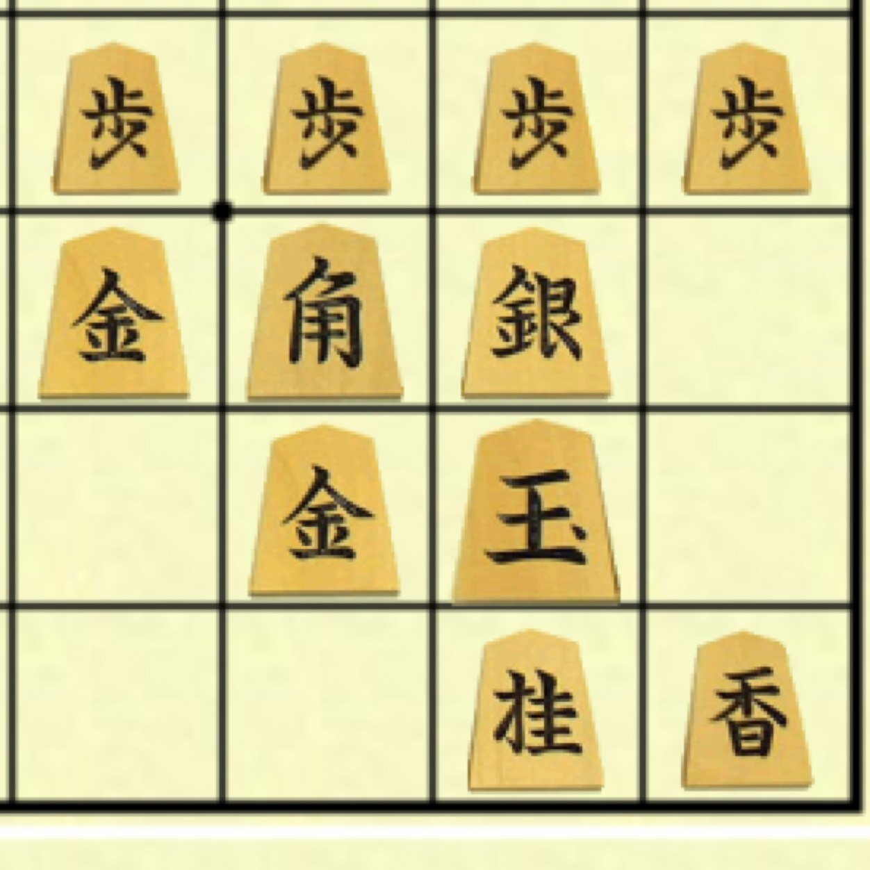 @yamajunn21の純粋将棋垢（英語多し）将棋関係垢のみフォロー
I like shogi very well. I have blogs and homepages about shogi . This is English account of @yamajunn21 .