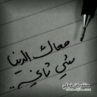 pin: 76ad2cff