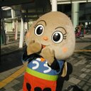 堀川 幸子 (@19780521Sachiko) Twitter