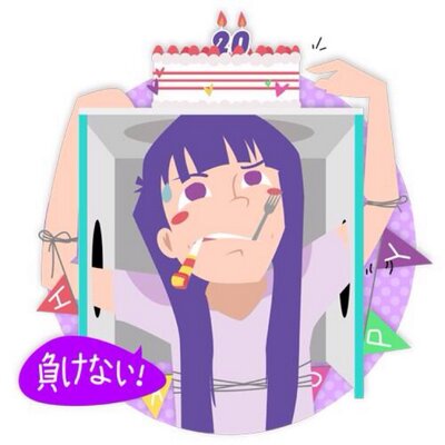 さんまは目黒