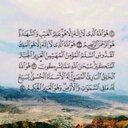 أستغفرالله ♡, (@00_nar) Twitter