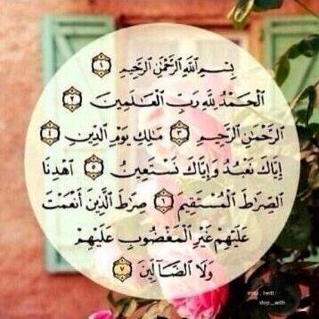 ‏اعدك بأنها لاتنقطع الا بعد وفاتي @ex_faisal