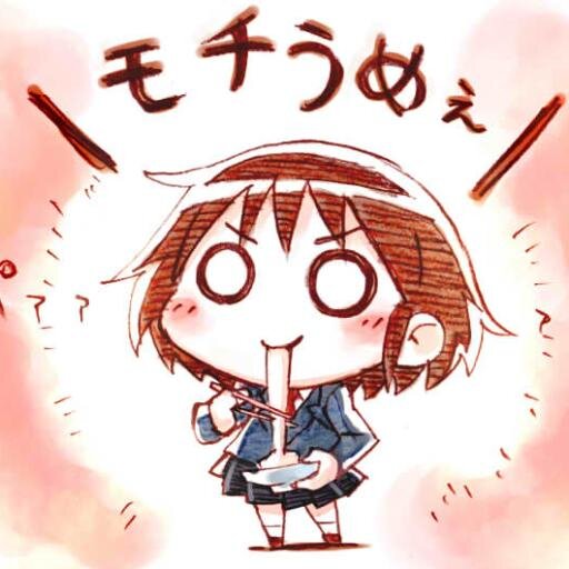 普通の人 クッキーやってる皆さんどうぞ連打力測定どうぞ 連打力測定フラッシュゲーム Rendassu Http T Co Ocx1fra61n 普通の人 クッキーやってる皆さんどうぞ連打力測定どうぞ 連打力測定フラッシュゲーム Rendassu Http T Co Ocx1fra61n