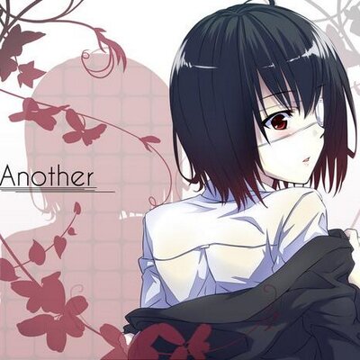 澪