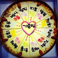 yongwoo (@01085699091) 's Twitter Profile