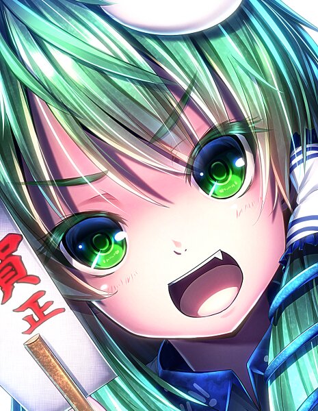 にしたかさんのプロフィール画像