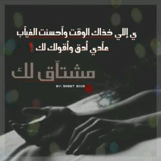 ‏الخاص مهههههههههمل