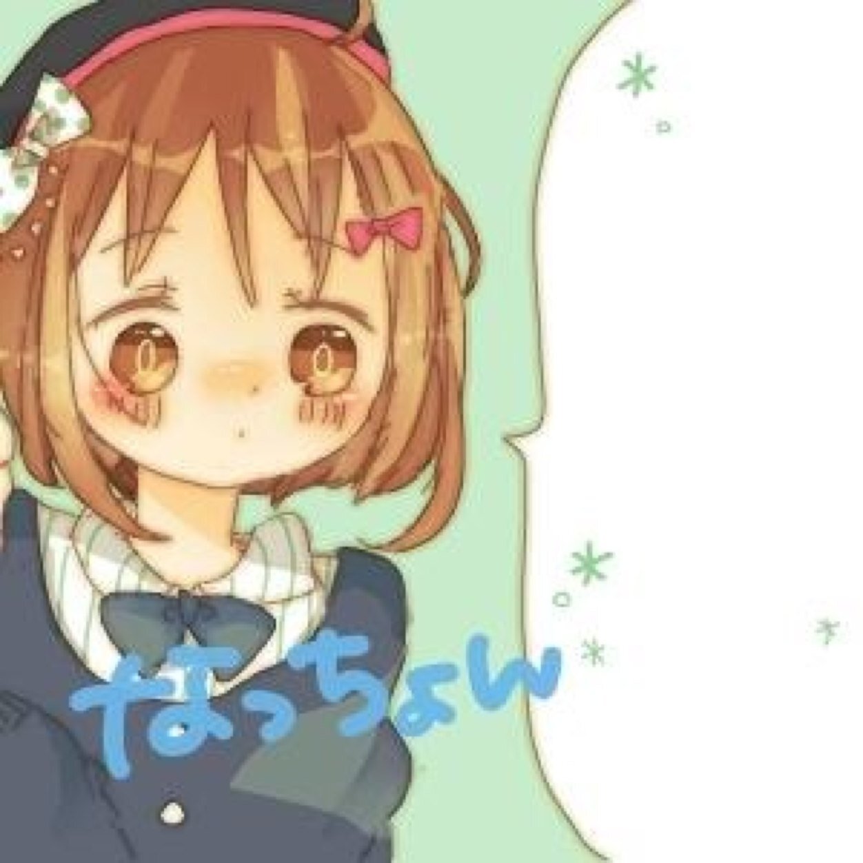 ちょんなつ 石田三成の最期と近藤勇の最期の共通点 斬首 妻が観衆に紛れて最期を見守る 最期に微笑む 友人のことを思い浮かべる 三成に関しては個人的解釈 とりあえず気がついたのはこれくらい 真田丸 新選組 ちょんなつ 石田三成の最期と近藤勇の最期の共通点 斬首 妻が観衆に紛れて最期を見守る 最期に微笑む 友人のことを思い浮かべる 三成に関しては個人的解釈 とりあえず気がついたのはこれくらい 真田丸 新選組