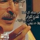 أهلاوي مميز (@1200Aiad) Twitter