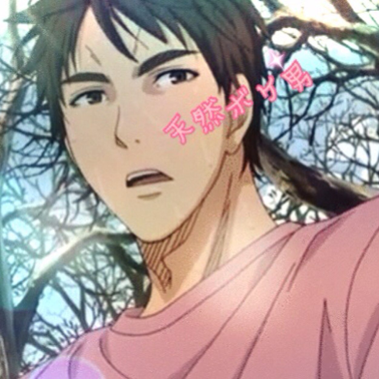 yu_r25's profile picture. 息抜きに。 成人済。黒バス/HQ/ラブライブ/あんスタ/アイナナ 木吉/海未推し 絵は書けません