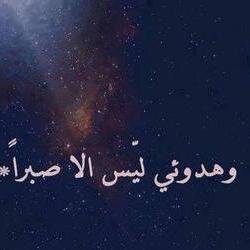 عادي اكون خاق عليكم / تراي جديد ع تويتر