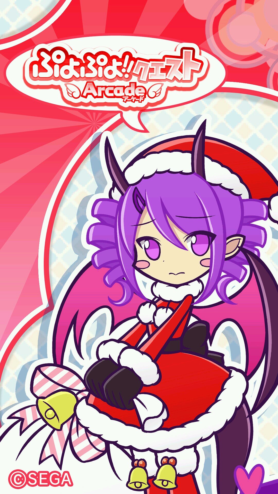 プランナーやってます