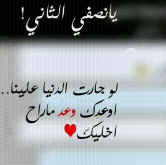 aamml884's profile picture. `   

آغآرُ بقوھَ ، آحب بصدق ، وَآحزن بعمق ، لآ آجيدَ لعٌبْ آلآدوآر ، ولآ آتقن لببس آلآقنعہ ، وَعندمآ آصمت فـ آنآ حقآ آتآلمْ ..