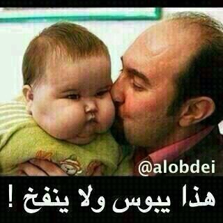 ‏تابعني اتابعك