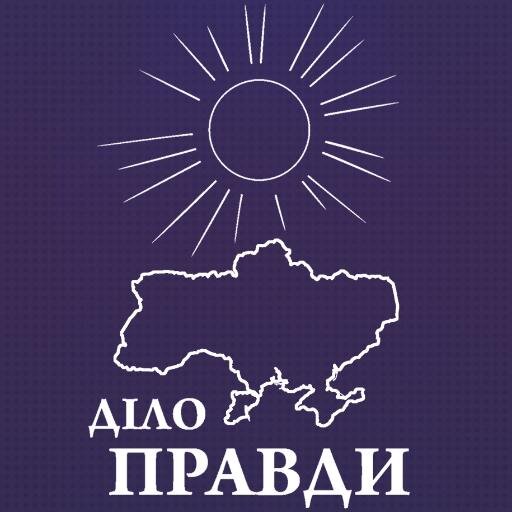 Ініціативна група за мирне вирішення політичної ситуації в Україні
