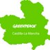 Greenpeace_CLM (@greenpeace_clm) Twitter profile photo Greenpeace_CLM (@greenpeace_clm) Twitter profile photo